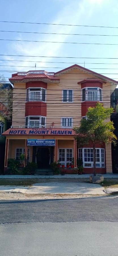 פוקהרה Hotel Mount Heaven מראה חיצוני תמונה